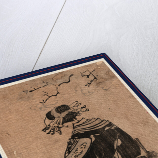 View from behind of a Courtesan Seated Beneath a Branch of Cherry Blossoms by Anonymous