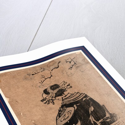 View from behind of a Courtesan Seated Beneath a Branch of Cherry Blossoms by Anonymous