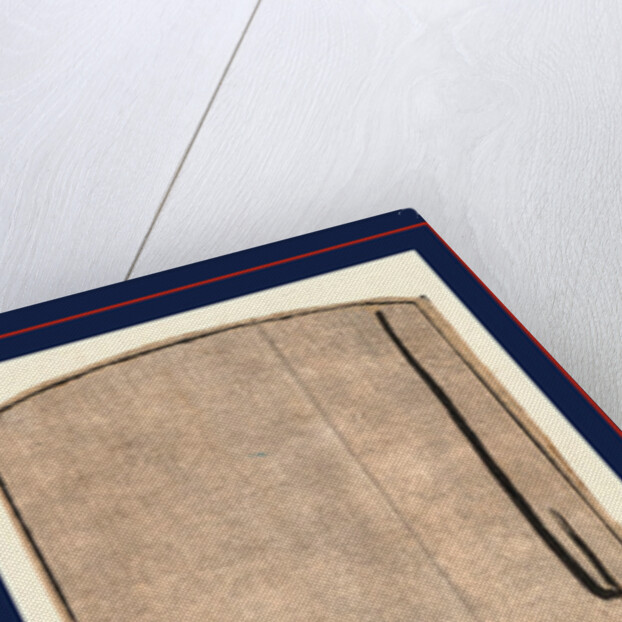 Court Official by Anonymous