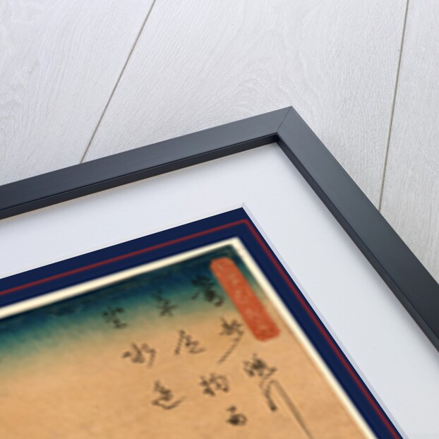 Tsubaki ni uguisu, Camellia and Bush Warbler by Ando Hiroshige