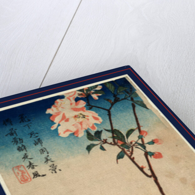Kaido Ni Shokin, Small Bird on a Branch of Kaidozakura by Anonymous
