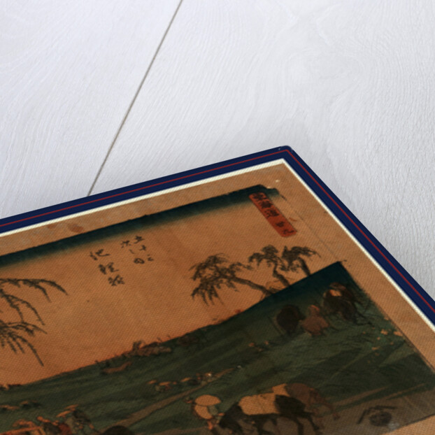 Travelers, Some with Horses, and Vendor Stands at the Chiryu Station on the Tokaido Road by Anonymous