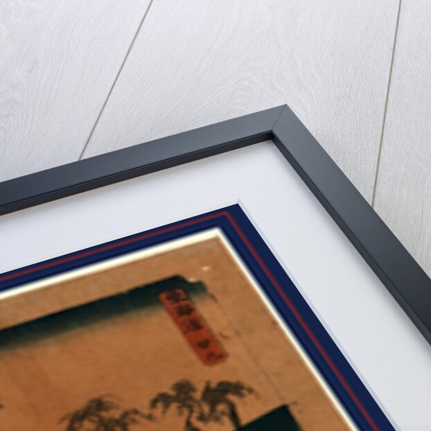 Travelers, Some with Horses, and Vendor Stands at the Chiryu Station on the Tokaido Road by Anonymous