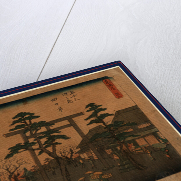 Travelers Around the Torii at the Entrance to a Shrine at the Yokkaichi Station on the Tokaido Road by Anonymous