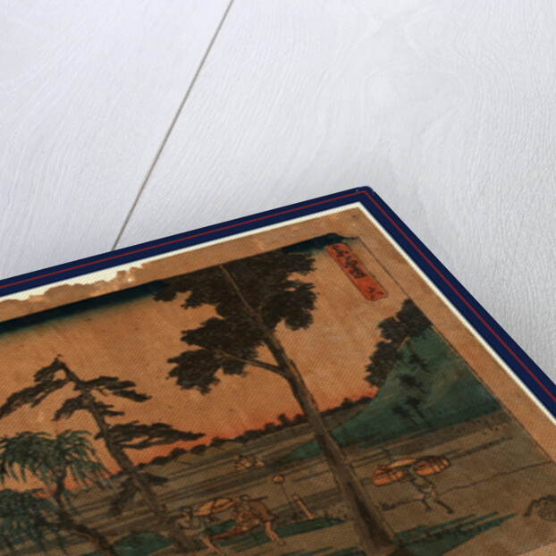 Travelers, Including Two Carrying a Litter with Passenger, on the Tokaido Road at the Totsuka Station by Anonymous