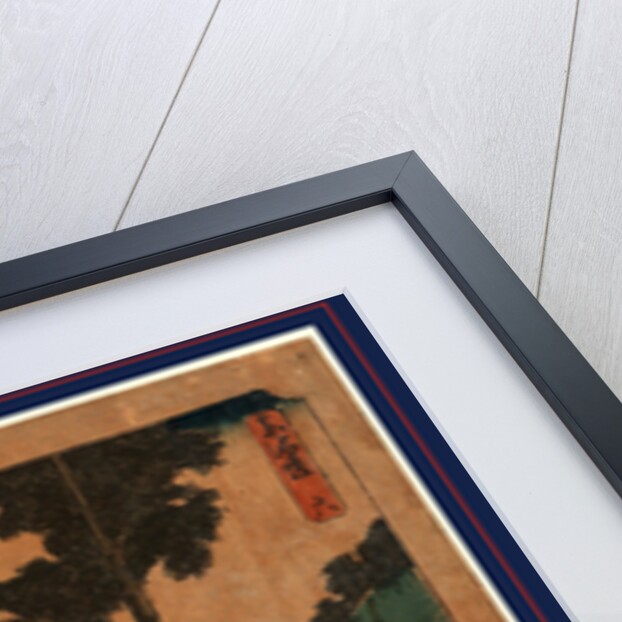 Travelers, Including Two Carrying a Litter with Passenger, on the Tokaido Road at the Totsuka Station by Anonymous