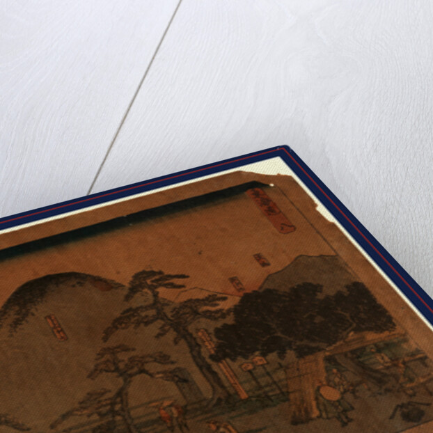 Travelers at an Open-Air Rest Stop Near Shrines at the Hiratsuka Station on the Tokaido Road by Anonymous