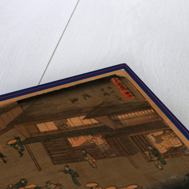 Travelers, Including Two Carrying a Palanquin, on a Street in the Commercial District at the Goyu Station on the Tokaido Road by Anonymous