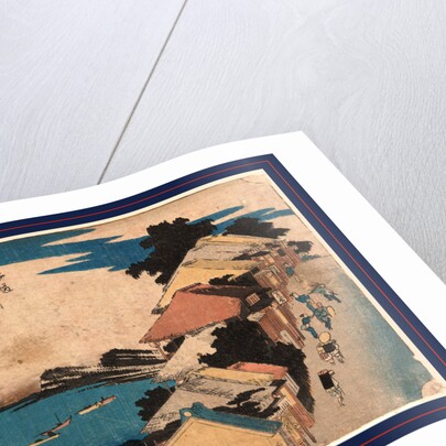 Travelers Walking Up Incline on the Tokaido Road at the Kanagawa Station with Village Buildings and Harbor with Ships on the Left by Anonymous