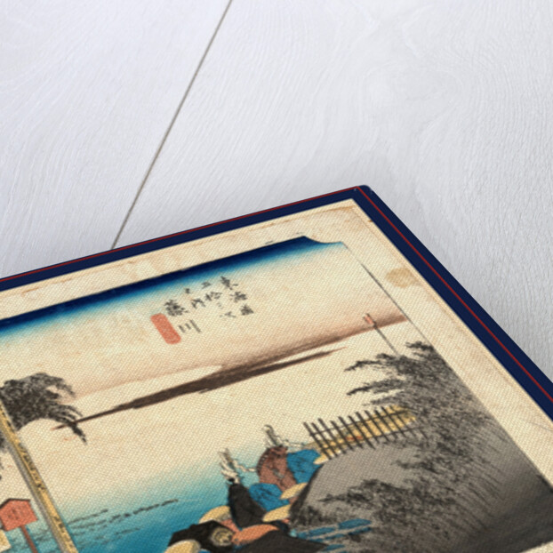 Travelers Paying Respects at a Roadside Shrine at the Fujikawa Station on the Tokaido Road by Anonymous