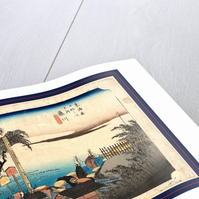 Travelers Paying Respects at a Roadside Shrine at the Fujikawa Station on the Tokaido Road by Anonymous