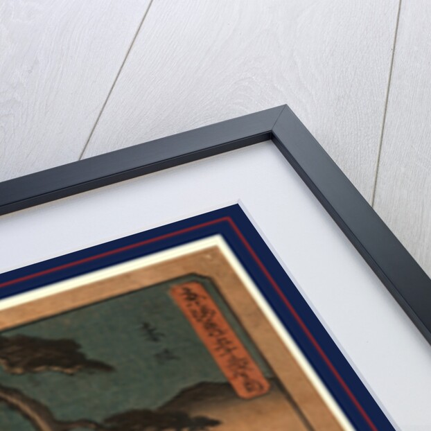 Travelers with Paper Lanterns, Walking at Night Through a Small Grove of Pine Trees Near the Akasaka Station on the Tokaido Road by Anonymous