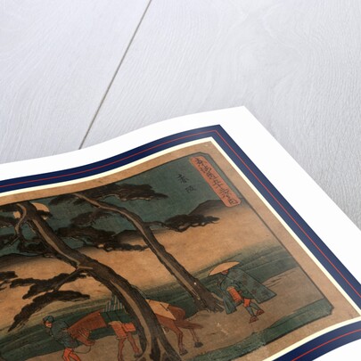 Travelers with Paper Lanterns, Walking at Night Through a Small Grove of Pine Trees Near the Akasaka Station on the Tokaido Road by Anonymous