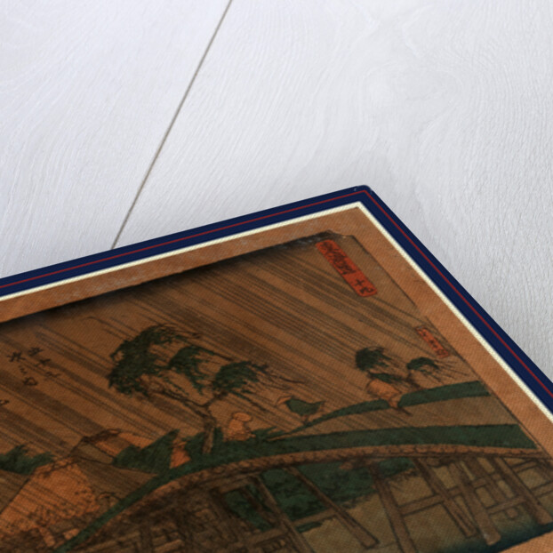 Travelers Crossing a Bridge During a Heavy Rain Storm at the Ejiri Station on the Tokaido Road by Anonymous