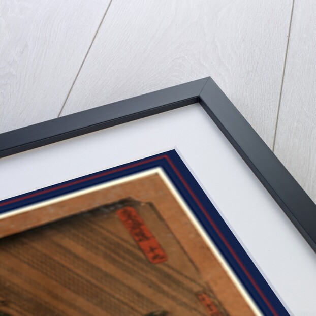 Travelers Crossing a Bridge During a Heavy Rain Storm at the Ejiri Station on the Tokaido Road by Anonymous