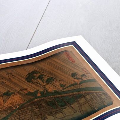 Travelers Crossing a Bridge During a Heavy Rain Storm at the Ejiri Station on the Tokaido Road by Anonymous