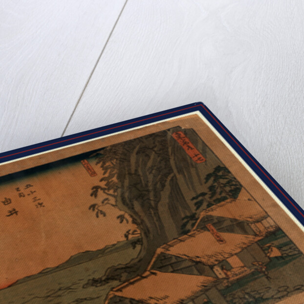 Thatched Roof Buildings on Coastline with Mountain in the Background and Harbor with Three Ships Under Sail, and Travelers Stopping at the Rest Stops at the Yui Station on the Tokaido Road by Anonymous