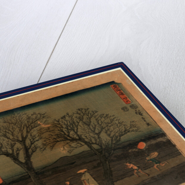 Travelers, Including Several with Lanterns, Passing Between Two Trees at Night Under a Crescent Moon Near the Akasaka Station on the Tokaido Road by Anonymous