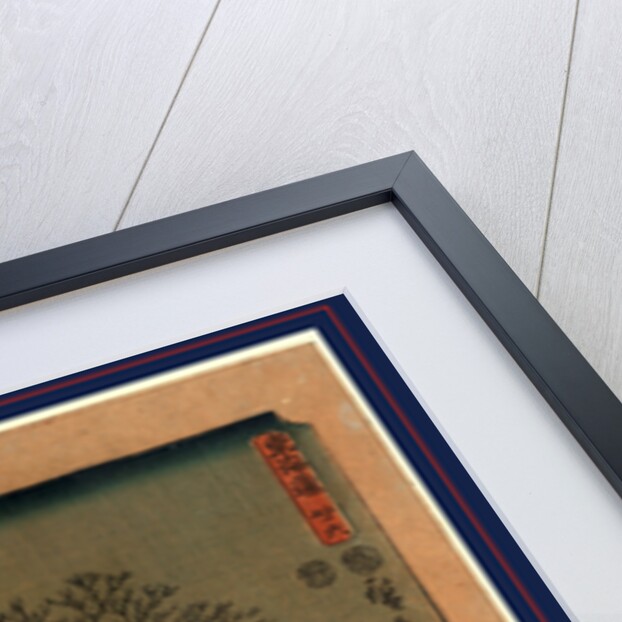 Travelers, Including Several with Lanterns, Passing Between Two Trees at Night Under a Crescent Moon Near the Akasaka Station on the Tokaido Road by Anonymous