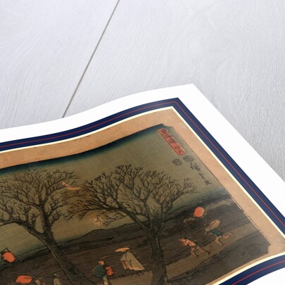 Travelers, Including Several with Lanterns, Passing Between Two Trees at Night Under a Crescent Moon Near the Akasaka Station on the Tokaido Road by Anonymous