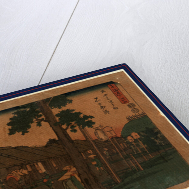 Travelers on Village Street with Many Buildings 1797-1858, Artis by Anonymous