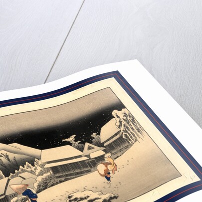 Travelers Walking in the Snow at Night at the Kanbara Station on the Tokaido Road by Anonymous