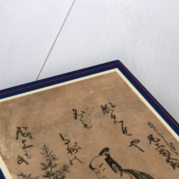 Onoe Kikugoro, an Actor by Anonymous