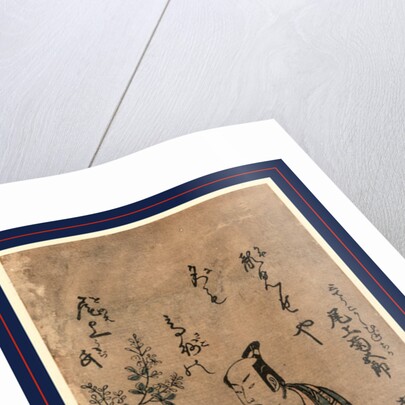 Onoe Kikugoro, an Actor by Anonymous