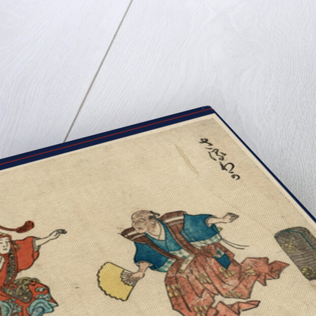 Two Saruwaka Actors by Anonymous