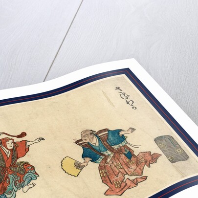 Two Saruwaka Actors by Anonymous