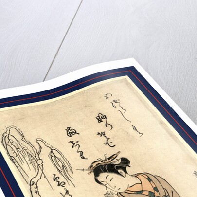 Young Woman, Wearing High Geta and a Kimono with Hat Designs, Rolling a Large Snowball. by Anonymous