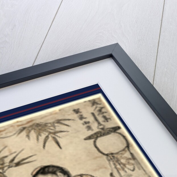 Kesagozen, Kesa Gozen of the Heian Period by Torii Kiyonaga