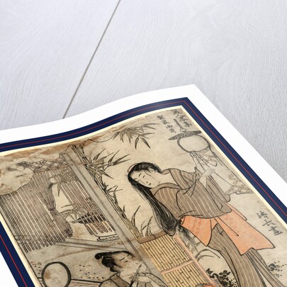 Kesagozen, Kesa Gozen of the Heian Period by Torii Kiyonaga