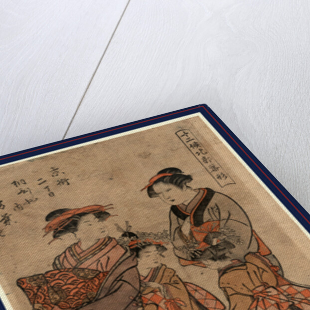 the Courtesan Manyo with Another Courtesan and Two Young Female Attendants by Anonymous