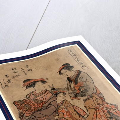 the Courtesan Manyo with Another Courtesan and Two Young Female Attendants by Anonymous