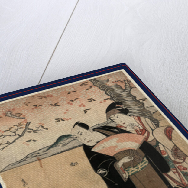 Four Actors Looking at a Frog Near a Blossoming Cherry Tree by Anonymous