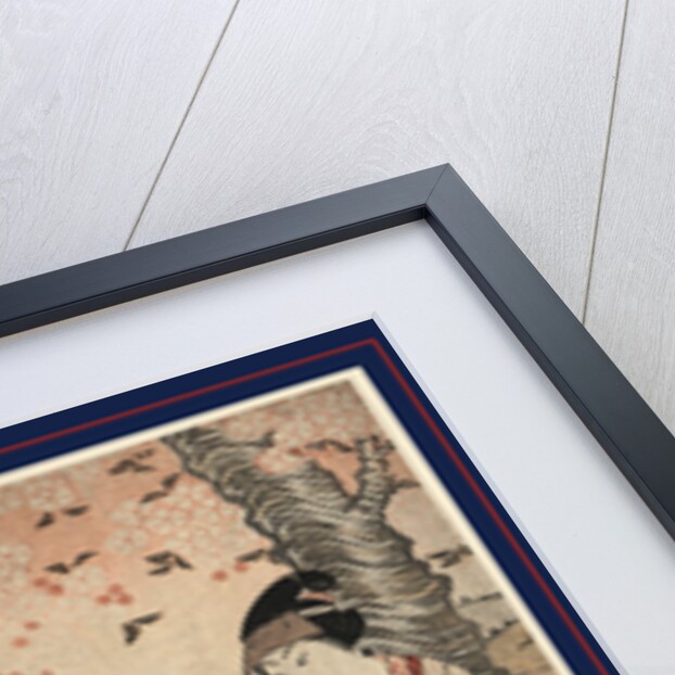 Four Actors Looking at a Frog Near a Blossoming Cherry Tree by Anonymous