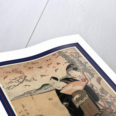 Four Actors Looking at a Frog Near a Blossoming Cherry Tree by Anonymous