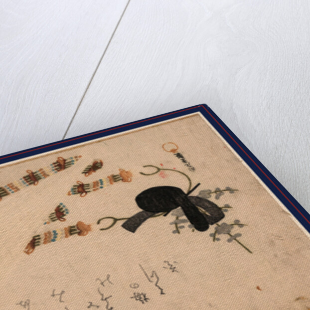 Kanmuri Ni Hiogi, Courtier's Cap and Folding Fan by Anonymous