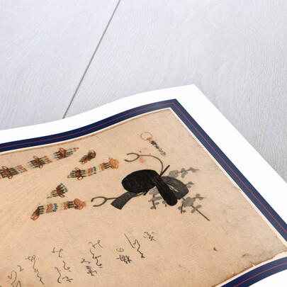 Kanmuri Ni Hiogi, Courtier's Cap and Folding Fan by Anonymous