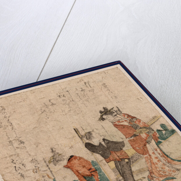 Ne no koku no yoshiwara, Yoshiwara at night in the day? of the rat by Kubo Shunman