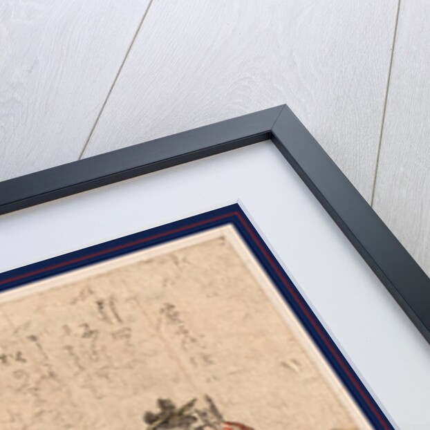 Ne no koku no yoshiwara, Yoshiwara at night in the day? of the rat by Kubo Shunman