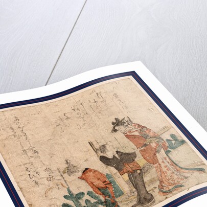 Ne no koku no yoshiwara, Yoshiwara at night in the day? of the rat by Kubo Shunman