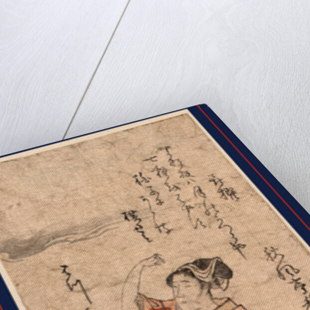 Kisen (Possibly the Poet Kisen Hoshi) by Anonymous