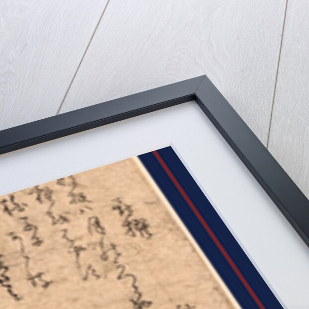 Kisen (Possibly the Poet Kisen Hoshi) by Anonymous