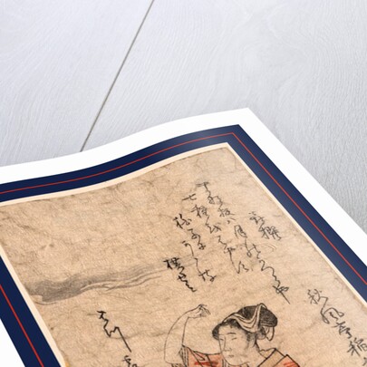 Kisen (Possibly the Poet Kisen Hoshi) by Anonymous