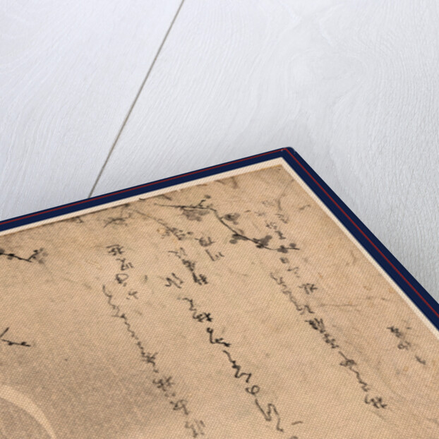 Plum Blossoms on Tree Branches with the Moon in the Background by Anonymous