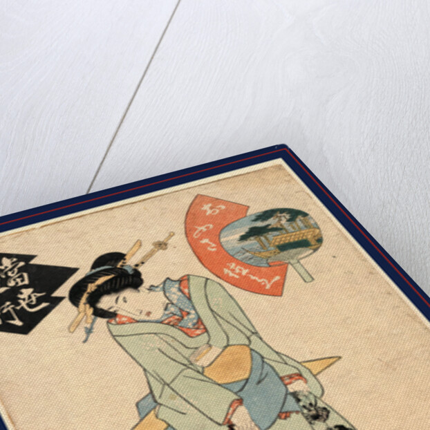 Full-Length Portrait of a Ofusa, a Young Woman About to Depart on a Suicide Journey in Order to Spend Eternity with Her Lover Tokubei. by Anonymous