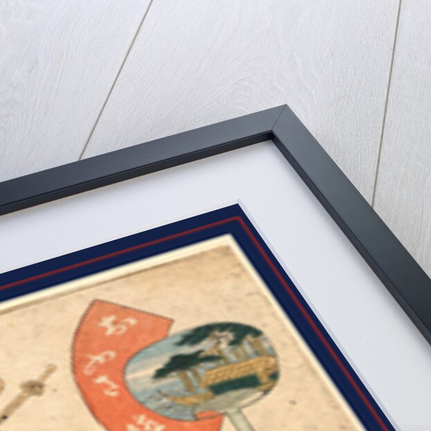 Full-Length Portrait of a Ofusa, a Young Woman About to Depart on a Suicide Journey in Order to Spend Eternity with Her Lover Tokubei. by Anonymous