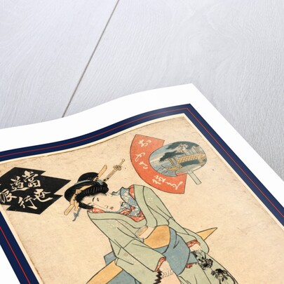 Full-Length Portrait of a Ofusa, a Young Woman About to Depart on a Suicide Journey in Order to Spend Eternity with Her Lover Tokubei. by Anonymous